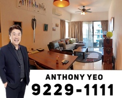 Double Bay Residences (D18), Condominium #172719762
